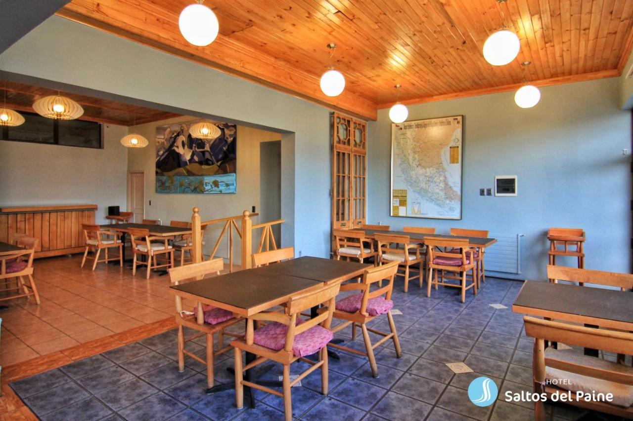 Hotel Saltos Del Paine Πουέρτο Νατάλες Εξωτερικό φωτογραφία